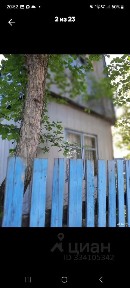 Продается 2-этажный дом, 20 м²
