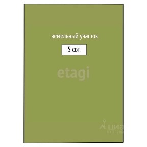 Продается 1-этажный дом, 20 м²