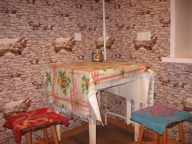 Продается 3-комн. квартира, 52,9 м²