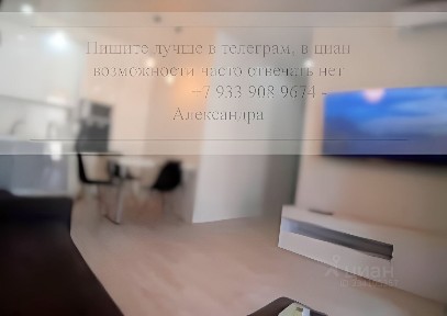 Сдается 1-комн. квартира, 31,3 м²