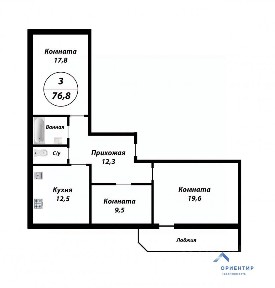 Продается 3-комн. квартира, 76,8 м²
