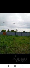 Продается 1-этажный дом, 27 м²