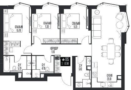 Продается 3-комн. квартира, 92,9 м²