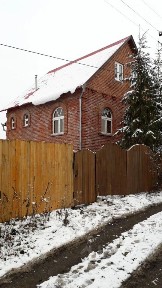 Продается 2-этажный дом, 98 м²