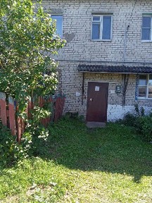 Продается 3-комн. квартира, 48 м²