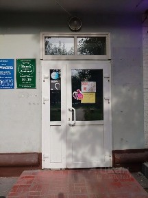 Сдается торговая площадь, 147,8 м²