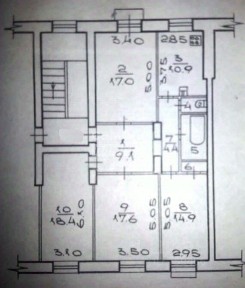 Продается 4-комн. квартира, 99 м²