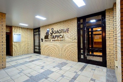 Продается 3-комн. квартира, 52,3 м²