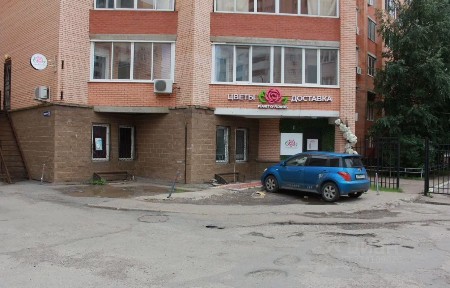 Сдается помещение свободного назначения, 94,8 м²
