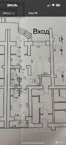 Сдается офис, 57 м²