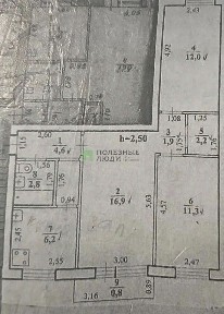 Продается 3-комн. квартира, 57,9 м²