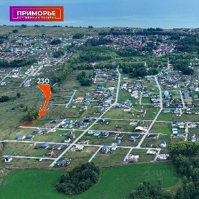 Продается участок, 8,4 сот.