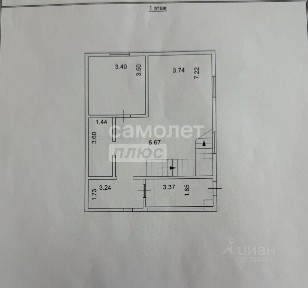 Продается 2-этажный дом, 132,4 м²