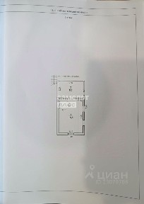 Продается 2-этажный дом, 39,8 м²
