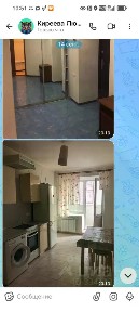 Сдается 1-комн. квартира, 41 м²
