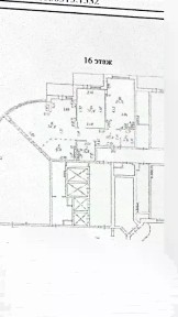 Продается 2-комн. квартира, 101,8 м²