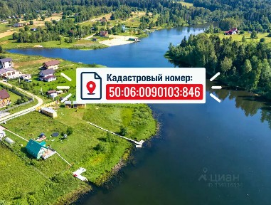 Московская область, Шаховская муниципальный округ, Верхняя Руза дп