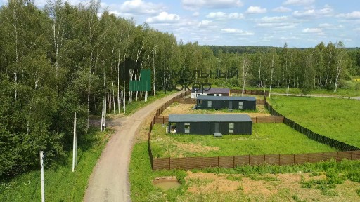 Продается участок, 14,21 сот.
