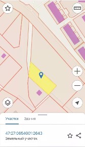 Продается участок, 15 сот.
