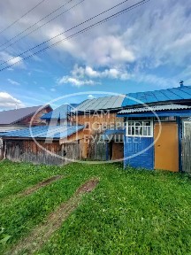Продается 1-этажный дом, 43,9 м²