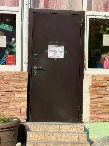 Сдается помещение свободного назначения, 28 м²