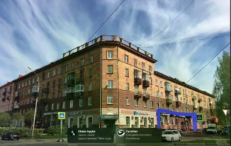 Сдается помещение свободного назначения, 125 м²