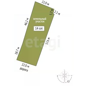 Продается участок, 14 сот.