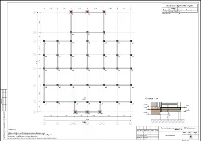 Продается 1-этажный дом, 136 м²