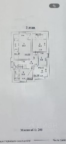 Продается 3-этажный дом, 278 м²