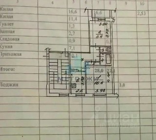 Продается 2-комн. квартира, 50,1 м²