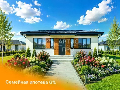 Продается 1-этажный дом, 107,6 м²