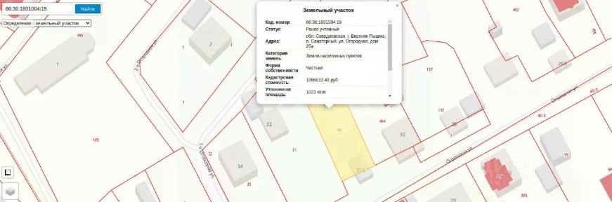 Продается 1-этажный дом, 31,4 м²