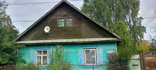 Продается участок, 15 сот.