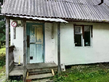 Продается 2-этажный дом, 57 м²