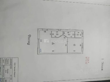 Продается 1-этажный дом, 62 м²