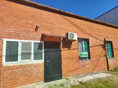 Продается 1-этажный дом, 84 м²