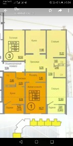 Продается 3-комн. квартира, 74,9 м²