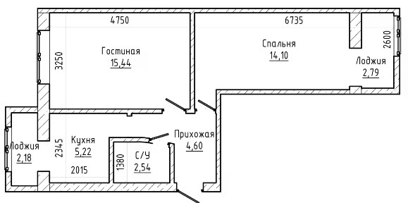 Продается 2-комн. квартира, 46 м²