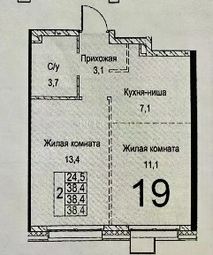 Продается 2-комн. квартира, 38,3 м²