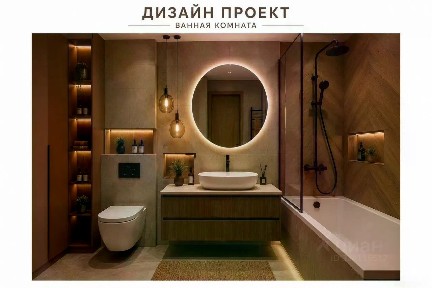 Продается 2-комн. квартира, 81,1 м²