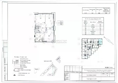 Продаются 2-комн. апартаменты, 58,5 м²