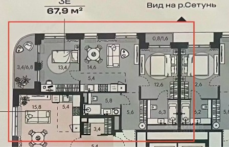 Продается 3-комн. квартира, 67,9 м²