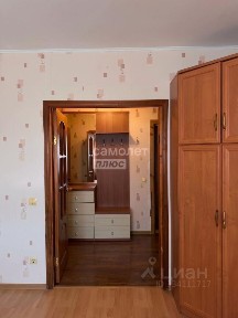 Продается 1-комн. квартира, 38,1 м²