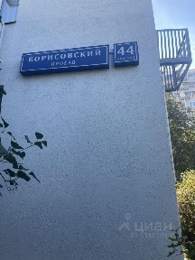 Москва, ЮАО, р-н Орехово-Борисово Северное, Борисовский проезд, 44К3