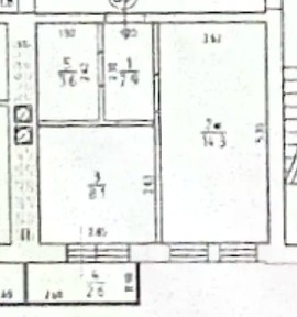 Продается 1-комн. квартира, 28,9 м²