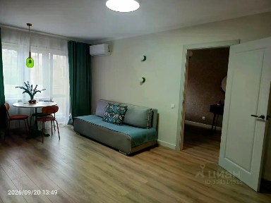Продается 2-комн. квартира, 43 м²