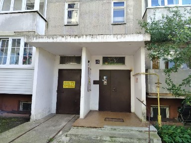 Продается 1-комн. квартира, 37 м²