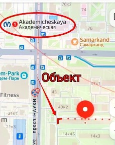 Продается торговая площадь, 18 м²