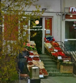 Продается помещение свободного назначения, 29 м²