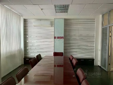 Продается офис, 160 м²